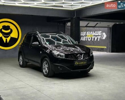 Фиолетовый Ниссан Кашкай, объемом двигателя 2 л и пробегом 183 тыс. км за 13700 $, фото 1 на Automoto.ua