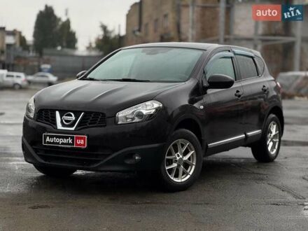 Фіолетовий Ніссан Кашкай, об'ємом двигуна 1.6 л та пробігом 166 тис. км за 9720 $, фото 1 на Automoto.ua