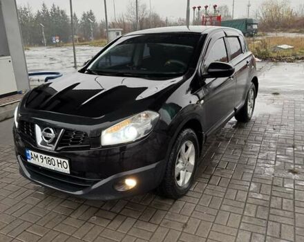 Фиолетовый Ниссан Кашкай, объемом двигателя 2 л и пробегом 188 тыс. км за 10900 $, фото 1 на Automoto.ua