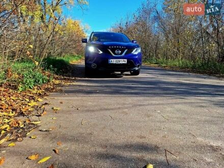 Ниссан Кашкай 2014 в Белой Церкве на Automoto.ua Фиолетовый Ниссан Кашкай, объемом двигателя 1.6 л и пробегом 130 тыс. км за 15000 $, фото 1 на Automoto.ua