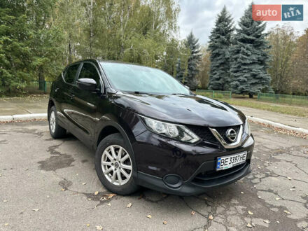 Ниссан Кашкай 2017 в Первомайск на Automoto.ua Фиолетовый Ниссан Кашкай, объемом двигателя 2 л и пробегом 45 тыс. км за 13600 $, фото 1 на Automoto.ua