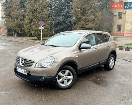 Коричневый Ниссан Кашкай, объемом двигателя 1.5 л и пробегом 171 тыс. км за 6500 $, фото 1 на Automoto.ua