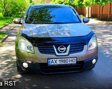 Коричневый Ниссан Кашкай, объемом двигателя 1.5 л и пробегом 230 тыс. км за 8800 $, фото 11 на Automoto.ua