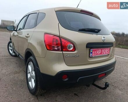 Коричневий Ніссан Кашкай, об'ємом двигуна 2 л та пробігом 205 тис. км за 8700 $, фото 10 на Automoto.ua