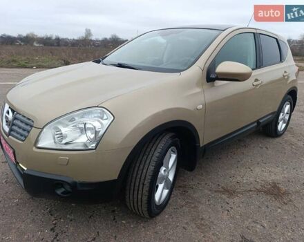 Коричневий Ніссан Кашкай, об'ємом двигуна 2 л та пробігом 205 тис. км за 8700 $, фото 17 на Automoto.ua