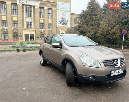 Коричневый Ниссан Кашкай, объемом двигателя 1.5 л и пробегом 171 тыс. км за 6500 $, фото 10 на Automoto.ua