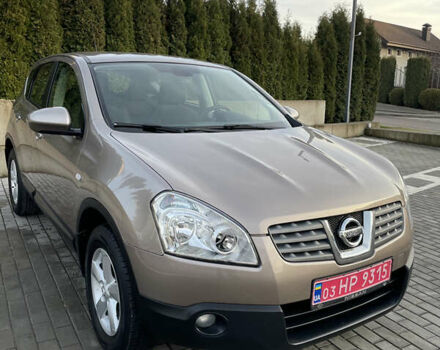Коричневый Ниссан Кашкай, объемом двигателя 1.5 л и пробегом 203 тыс. км за 8999 $, фото 39 на Automoto.ua