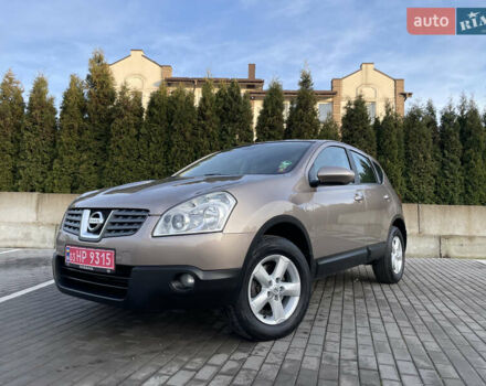 Коричневый Ниссан Кашкай, объемом двигателя 1.5 л и пробегом 203 тыс. км за 8999 $, фото 7 на Automoto.ua