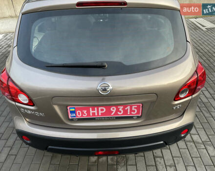 Коричневый Ниссан Кашкай, объемом двигателя 1.5 л и пробегом 203 тыс. км за 8999 $, фото 27 на Automoto.ua