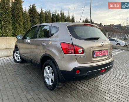 Коричневый Ниссан Кашкай, объемом двигателя 1.5 л и пробегом 203 тыс. км за 8999 $, фото 18 на Automoto.ua