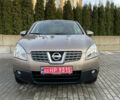 Коричневый Ниссан Кашкай, объемом двигателя 1.5 л и пробегом 203 тыс. км за 8999 $, фото 1 на Automoto.ua