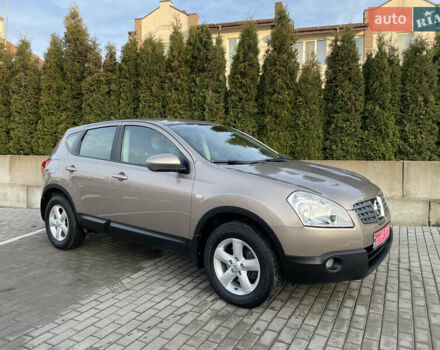 Коричневый Ниссан Кашкай, объемом двигателя 1.5 л и пробегом 203 тыс. км за 8999 $, фото 9 на Automoto.ua