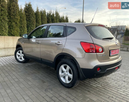 Коричневый Ниссан Кашкай, объемом двигателя 1.5 л и пробегом 203 тыс. км за 8999 $, фото 19 на Automoto.ua