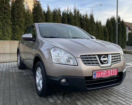 Коричневый Ниссан Кашкай, объемом двигателя 1.5 л и пробегом 203 тыс. км за 8999 $, фото 40 на Automoto.ua