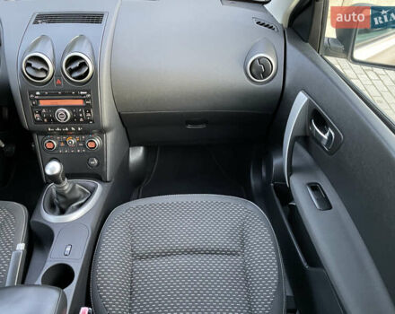 Коричневый Ниссан Кашкай, объемом двигателя 1.5 л и пробегом 203 тыс. км за 8999 $, фото 102 на Automoto.ua