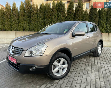 Коричневый Ниссан Кашкай, объемом двигателя 1.5 л и пробегом 203 тыс. км за 8999 $, фото 6 на Automoto.ua