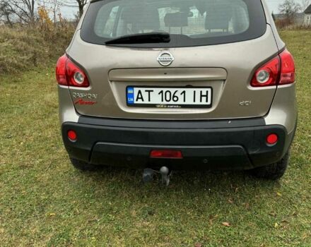 Коричневый Ниссан Кашкай, объемом двигателя 1.5 л и пробегом 144 тыс. км за 10000 $, фото 10 на Automoto.ua