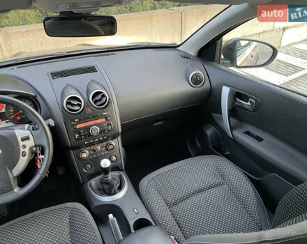 Коричневый Ниссан Кашкай, объемом двигателя 1.5 л и пробегом 203 тыс. км за 8999 $, фото 104 на Automoto.ua