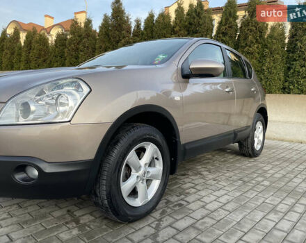 Коричневый Ниссан Кашкай, объемом двигателя 1.5 л и пробегом 203 тыс. км за 8999 $, фото 46 на Automoto.ua