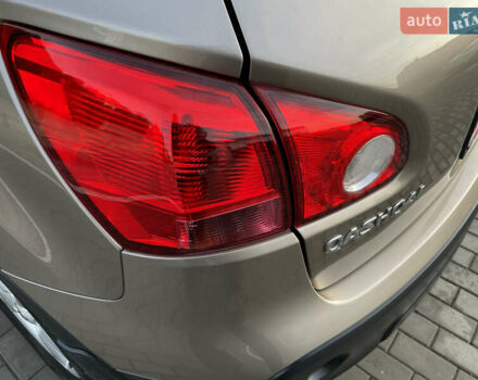 Коричневый Ниссан Кашкай, объемом двигателя 1.5 л и пробегом 203 тыс. км за 8999 $, фото 17 на Automoto.ua