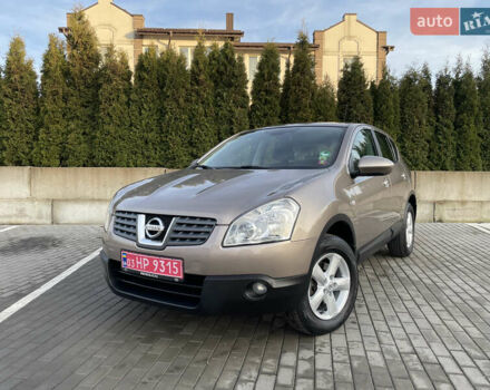 Коричневый Ниссан Кашкай, объемом двигателя 1.5 л и пробегом 203 тыс. км за 8999 $, фото 4 на Automoto.ua