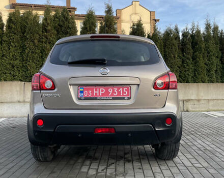 Коричневый Ниссан Кашкай, объемом двигателя 1.5 л и пробегом 203 тыс. км за 8999 $, фото 25 на Automoto.ua