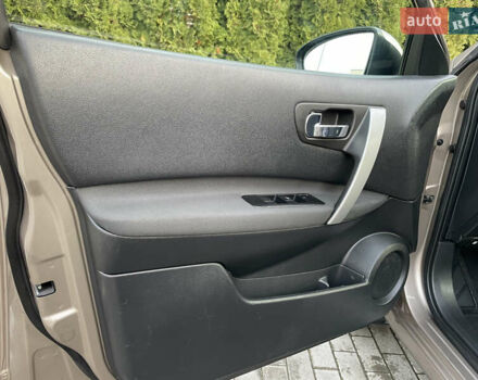 Коричневый Ниссан Кашкай, объемом двигателя 1.5 л и пробегом 203 тыс. км за 8999 $, фото 81 на Automoto.ua