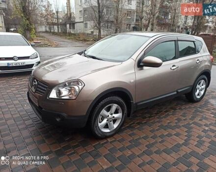 Коричневый Ниссан Кашкай, объемом двигателя 2 л и пробегом 110 тыс. км за 9500 $, фото 7 на Automoto.ua