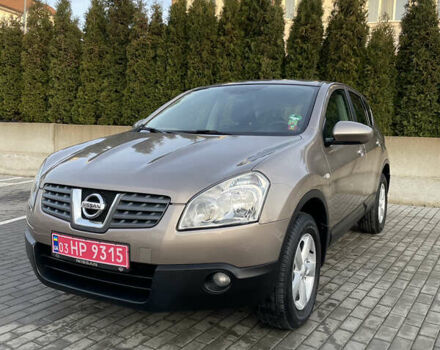 Коричневый Ниссан Кашкай, объемом двигателя 1.5 л и пробегом 203 тыс. км за 8999 $, фото 45 на Automoto.ua
