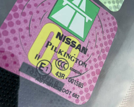 Коричневый Ниссан Кашкай, объемом двигателя 1.5 л и пробегом 203 тыс. км за 8999 $, фото 36 на Automoto.ua