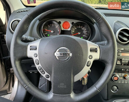 Коричневый Ниссан Кашкай, объемом двигателя 1.5 л и пробегом 203 тыс. км за 8999 $, фото 91 на Automoto.ua