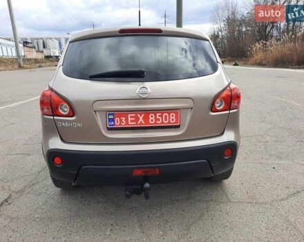 Коричневый Ниссан Кашкай, объемом двигателя 2 л и пробегом 208 тыс. км за 8999 $, фото 17 на Automoto.ua