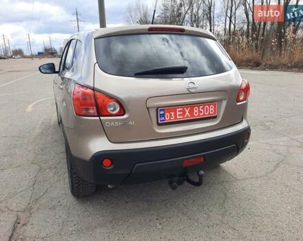 Коричневый Ниссан Кашкай, объемом двигателя 2 л и пробегом 208 тыс. км за 8870 $, фото 16 на Automoto.ua