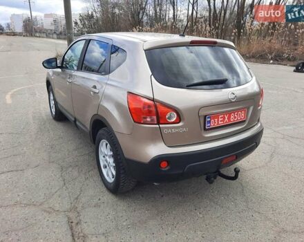 Коричневый Ниссан Кашкай, объемом двигателя 2 л и пробегом 208 тыс. км за 8999 $, фото 15 на Automoto.ua