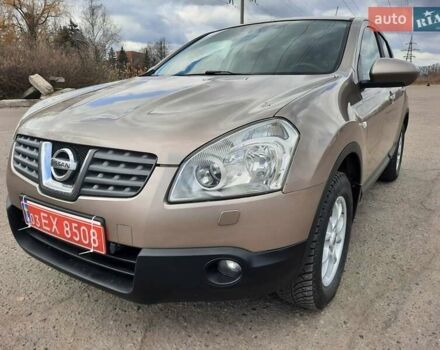 Коричневый Ниссан Кашкай, объемом двигателя 2 л и пробегом 208 тыс. км за 8870 $, фото 26 на Automoto.ua