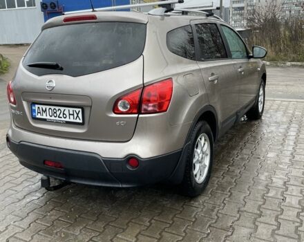 Коричневый Ниссан Кашкай, объемом двигателя 1.5 л и пробегом 200 тыс. км за 9200 $, фото 9 на Automoto.ua