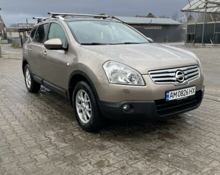 Коричневый Ниссан Кашкай, объемом двигателя 1.5 л и пробегом 200 тыс. км за 9200 $, фото 8 на Automoto.ua