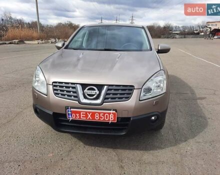 Коричневый Ниссан Кашкай, объемом двигателя 2 л и пробегом 208 тыс. км за 8870 $, фото 107 на Automoto.ua