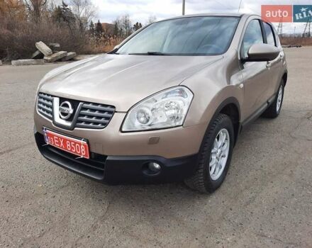 Коричневый Ниссан Кашкай, объемом двигателя 2 л и пробегом 208 тыс. км за 8999 $, фото 104 на Automoto.ua