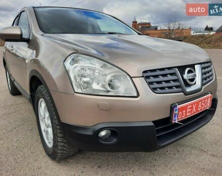 Коричневый Ниссан Кашкай, объемом двигателя 2 л и пробегом 208 тыс. км за 8870 $, фото 25 на Automoto.ua