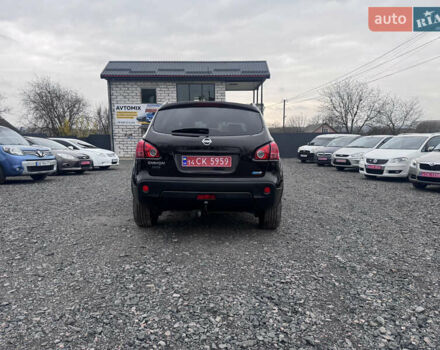 Коричневий Ніссан Кашкай, об'ємом двигуна 1.5 л та пробігом 250 тис. км за 8600 $, фото 20 на Automoto.ua