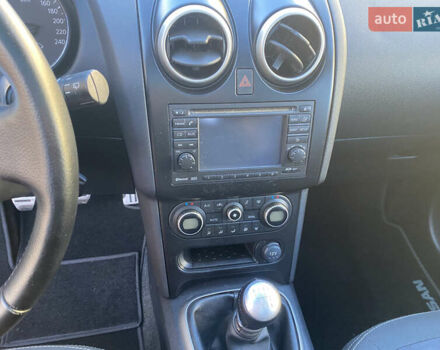 Коричневий Ніссан Кашкай, об'ємом двигуна 1.5 л та пробігом 240 тис. км за 9650 $, фото 16 на Automoto.ua