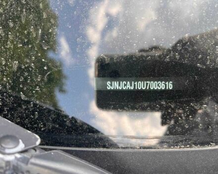 Коричневый Ниссан Кашкай, объемом двигателя 1.5 л и пробегом 265 тыс. км за 10300 $, фото 7 на Automoto.ua