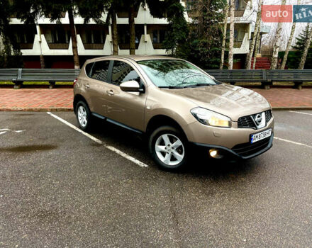 Коричневый Ниссан Кашкай, объемом двигателя 2 л и пробегом 233 тыс. км за 9999 $, фото 1 на Automoto.ua