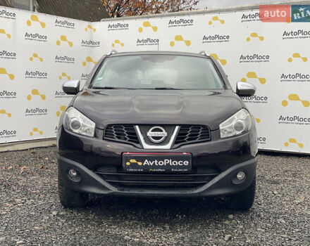 Коричневый Ниссан Кашкай, объемом двигателя 1.5 л и пробегом 207 тыс. км за 9700 $, фото 70 на Automoto.ua