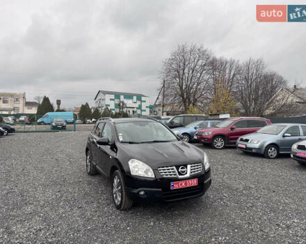 Коричневий Ніссан Кашкай, об'ємом двигуна 1.5 л та пробігом 250 тис. км за 8600 $, фото 13 на Automoto.ua