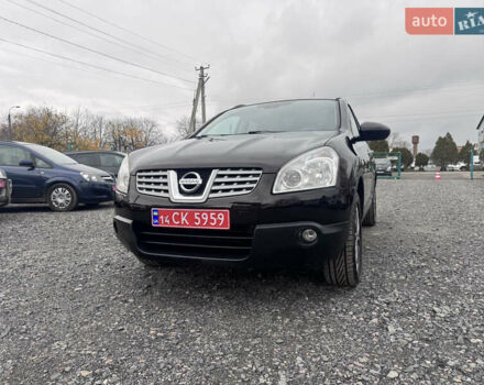 Коричневий Ніссан Кашкай, об'ємом двигуна 1.5 л та пробігом 250 тис. км за 8600 $, фото 7 на Automoto.ua