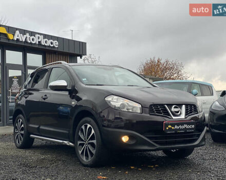 Коричневый Ниссан Кашкай, объемом двигателя 1.5 л и пробегом 207 тыс. км за 9700 $, фото 9 на Automoto.ua