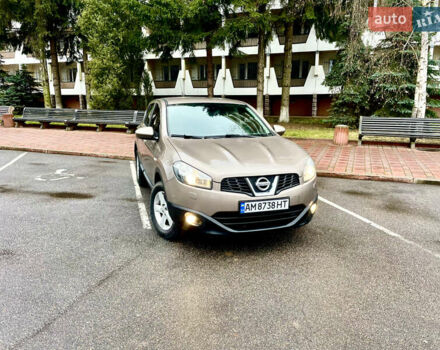 Коричневый Ниссан Кашкай, объемом двигателя 2 л и пробегом 233 тыс. км за 9999 $, фото 2 на Automoto.ua