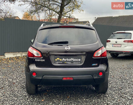 Коричневый Ниссан Кашкай, объемом двигателя 1.5 л и пробегом 207 тыс. км за 9700 $, фото 54 на Automoto.ua